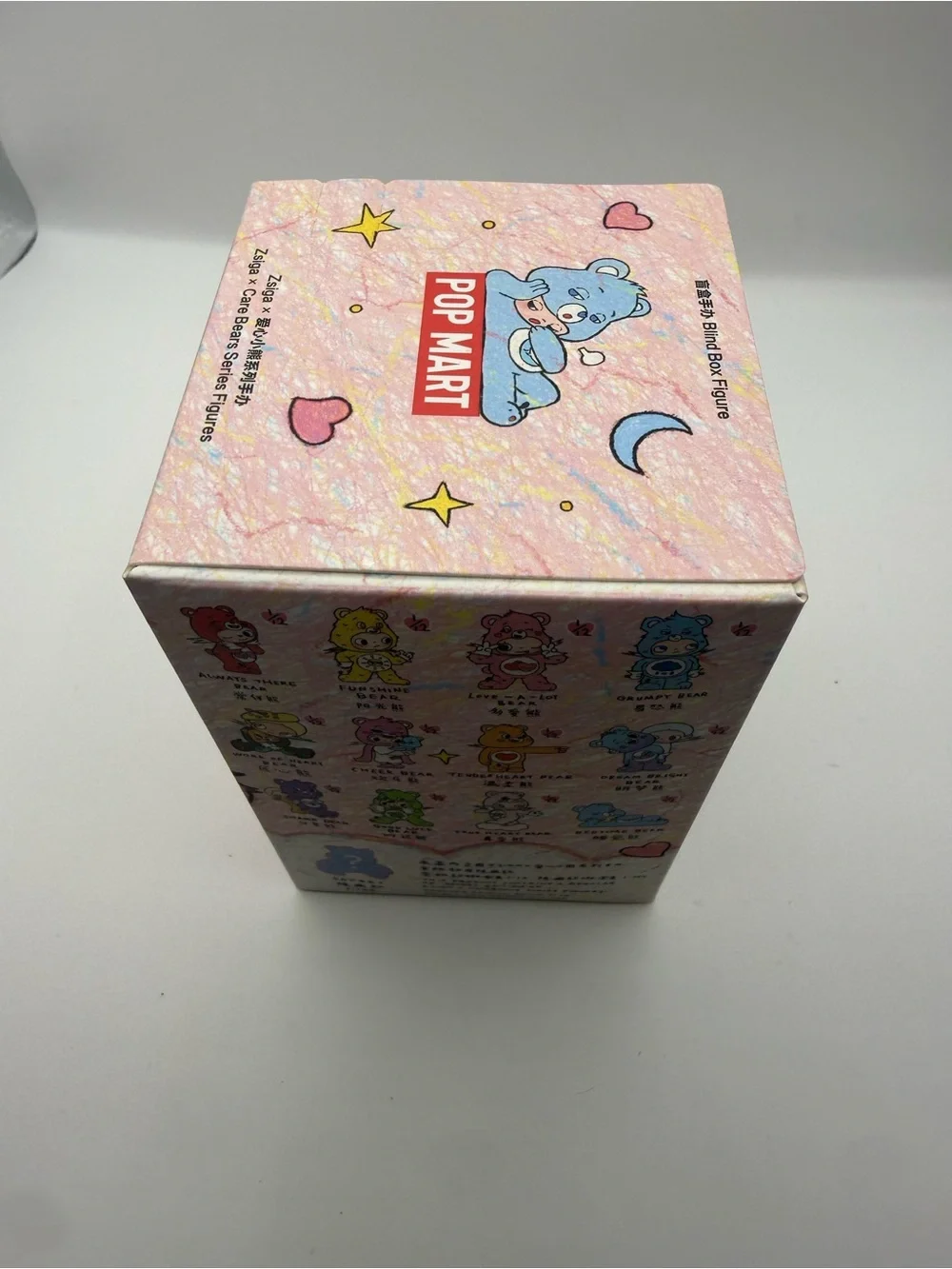 Blind POP MART ZSiga x Care Bears